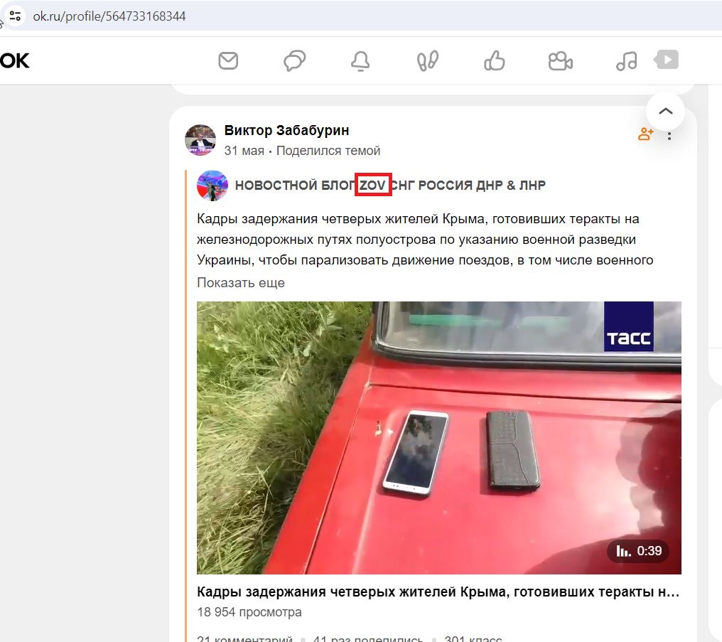 Zababurin_Viktor_001__SoR_020__-OK.jpg